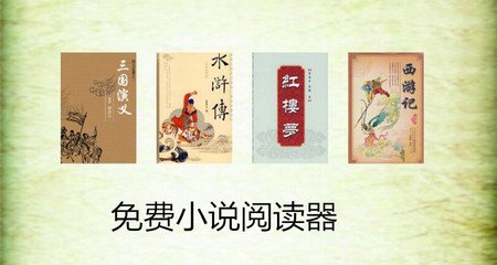 菲律宾机场的概括 全是干货值得收藏